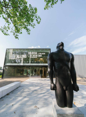 Colossal - Belgium Exhibition